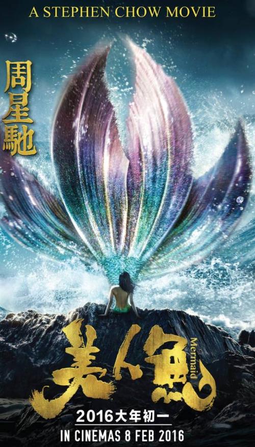 九州大学环境科学学位证书